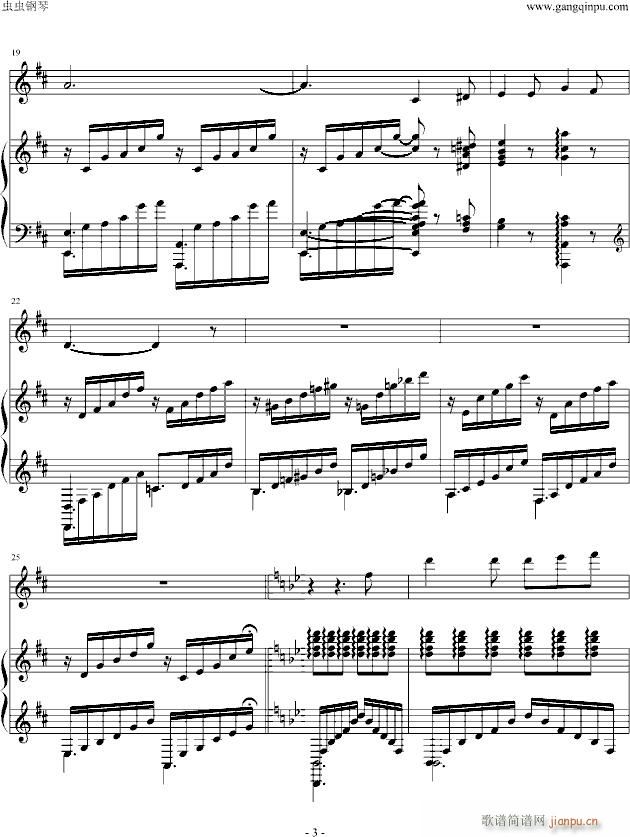 ��֮��(����V)3