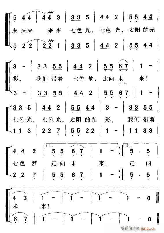 ��ɫ��֮��2(���ָ��V)1