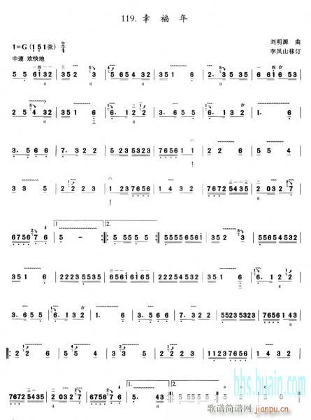 �Ҹ���-��(�Ѻ��V)1