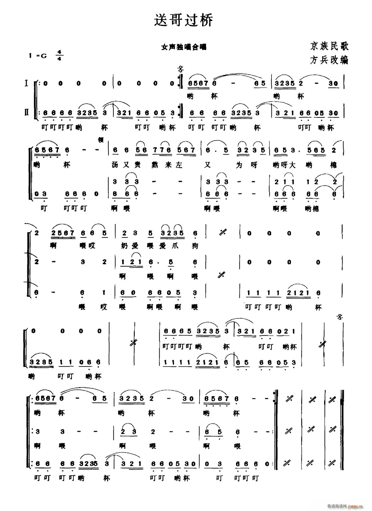 �͸��^(gu��)�� �������(���ָ��V)1