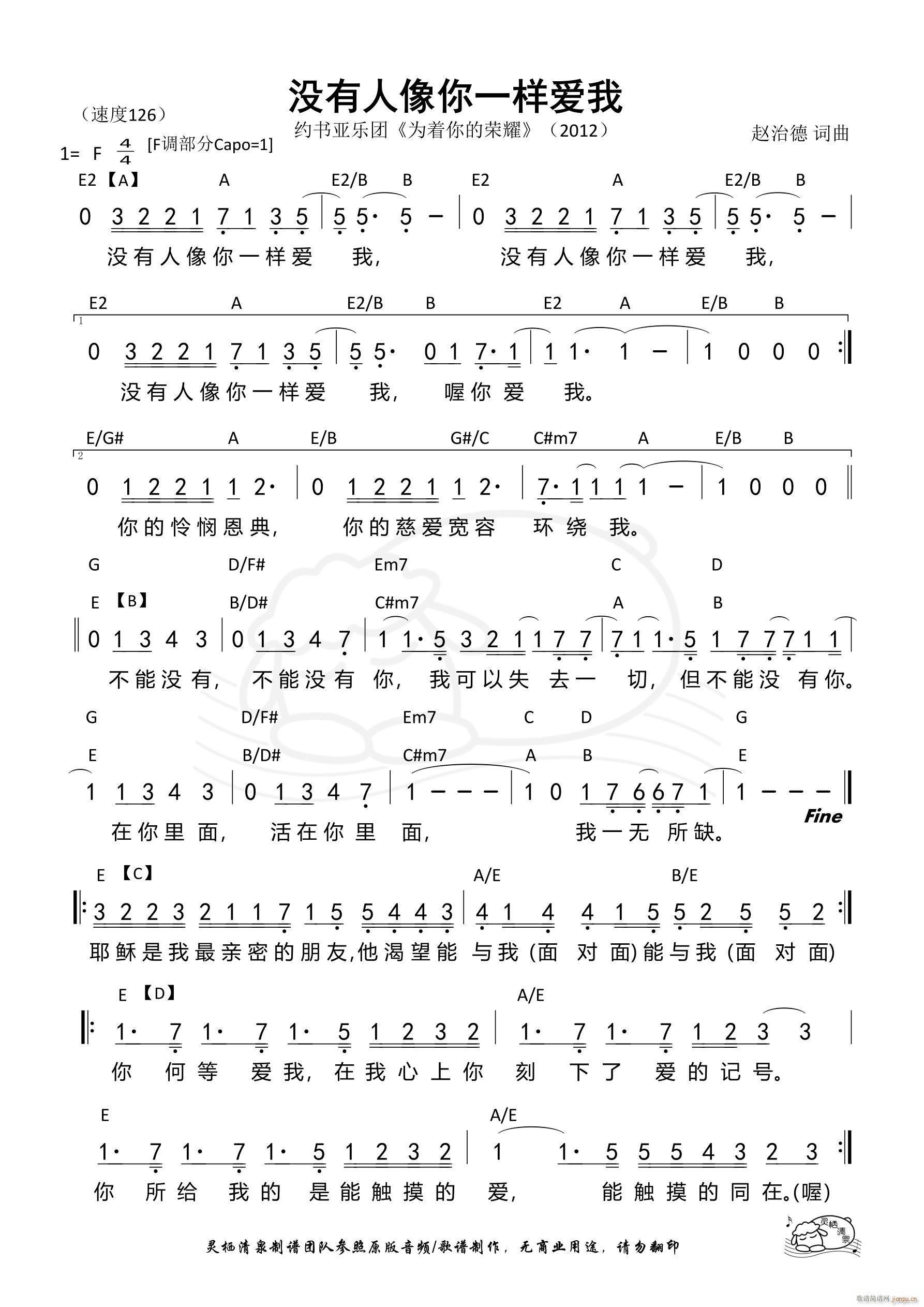 �](m��i)��������һ�Ӑ�(��i)�� E�{(ʮ�ּ�����)1