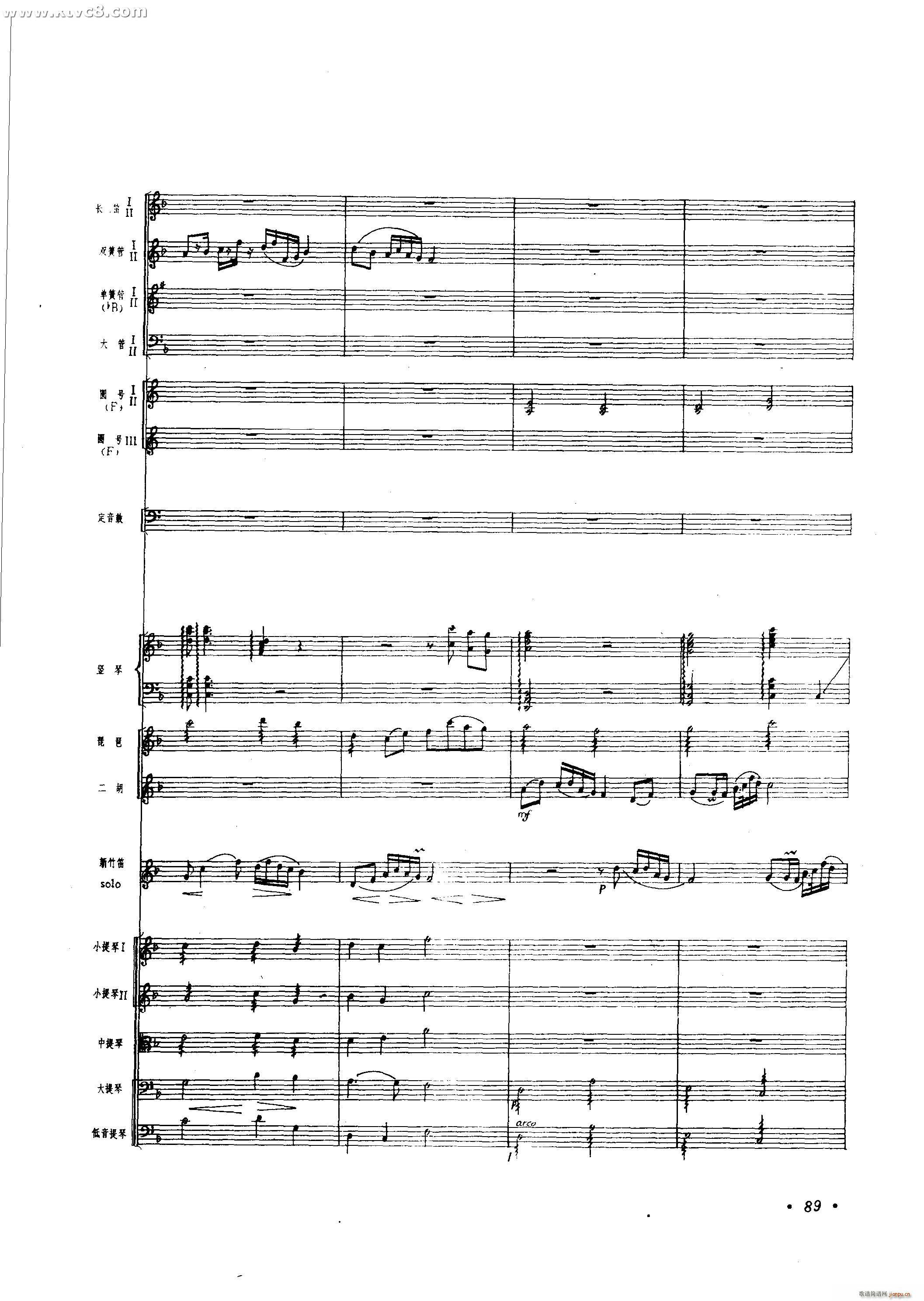 ���� ����хf(xi��)����(���V)40