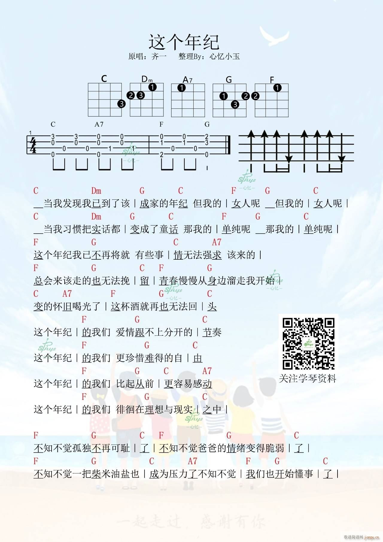 �@��(g��)��o�ȿ������V C�{�ȿ�������V(ʮ�ּ�����)1