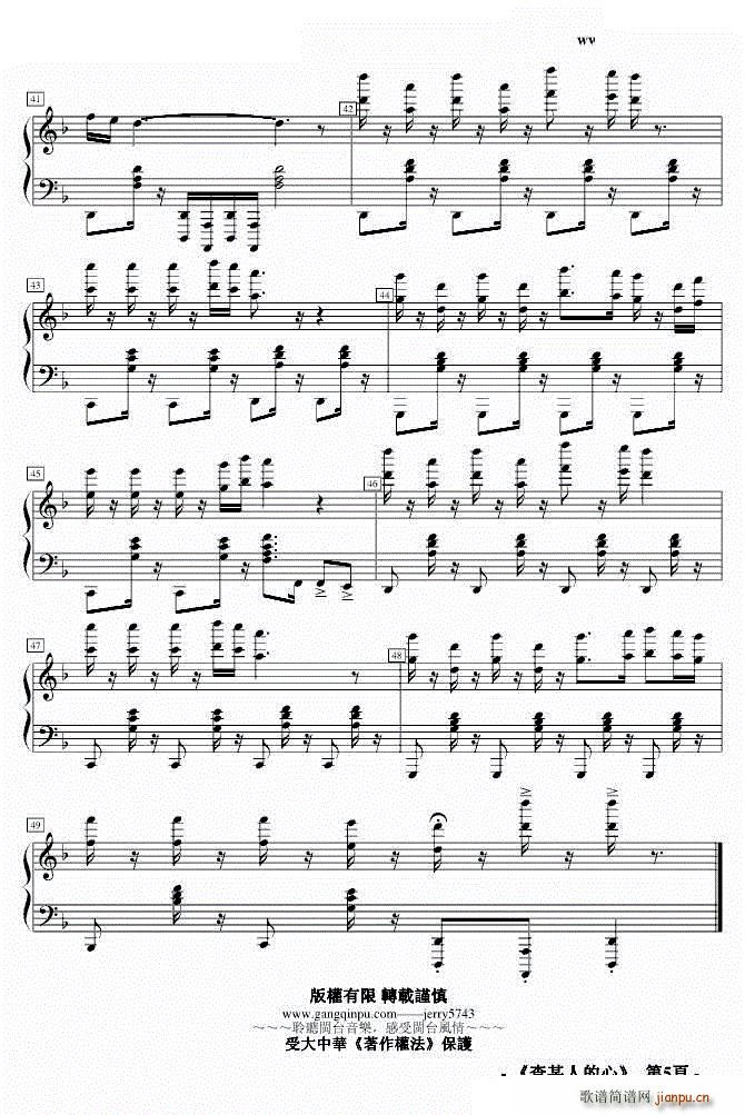 ��No 5 ��ĳ�˵��� Ů����(����V)5