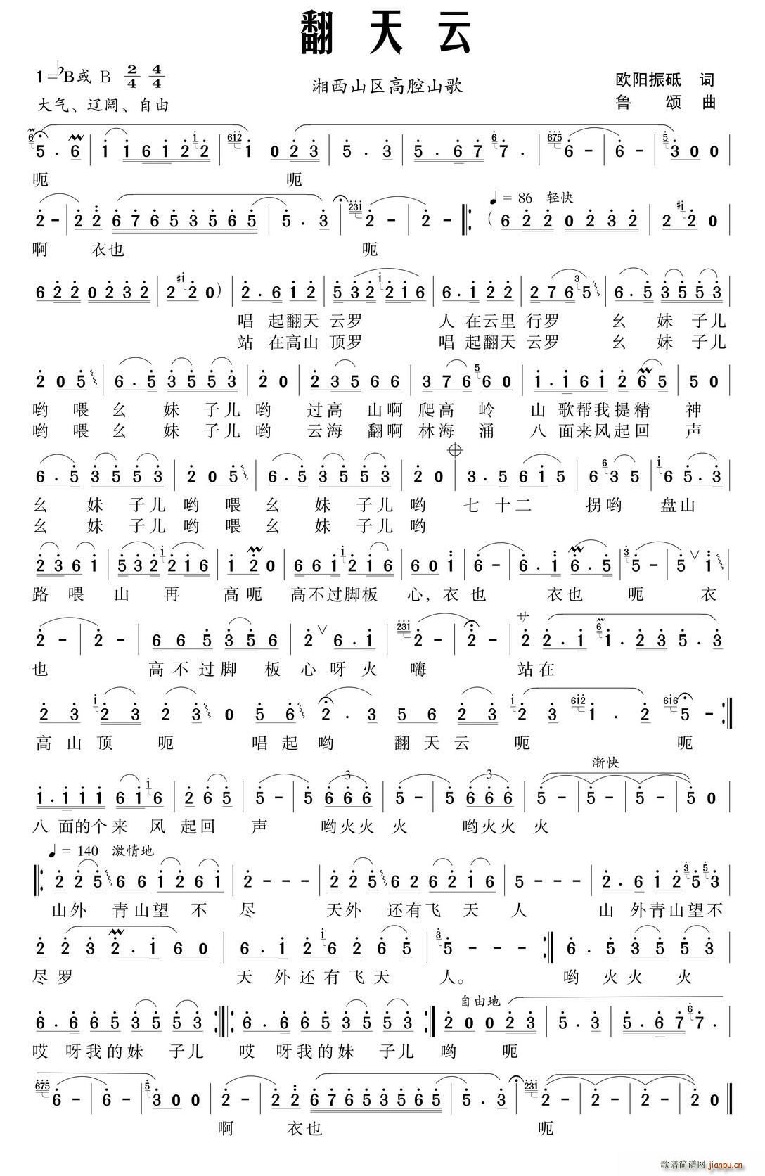 ������(���ָ��V)1