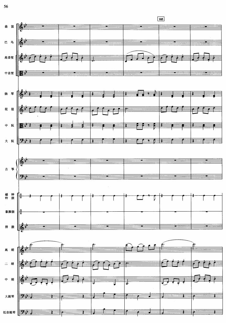 �������Pβ��21(���V)1