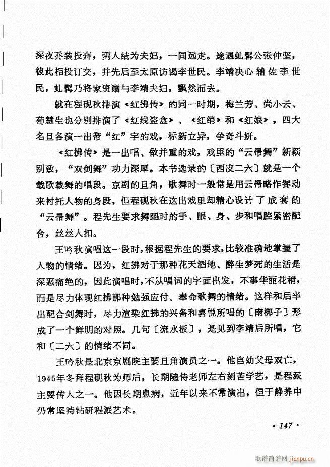 ������(zh��)����ǻ�x �¼� 121 180(�������V)27