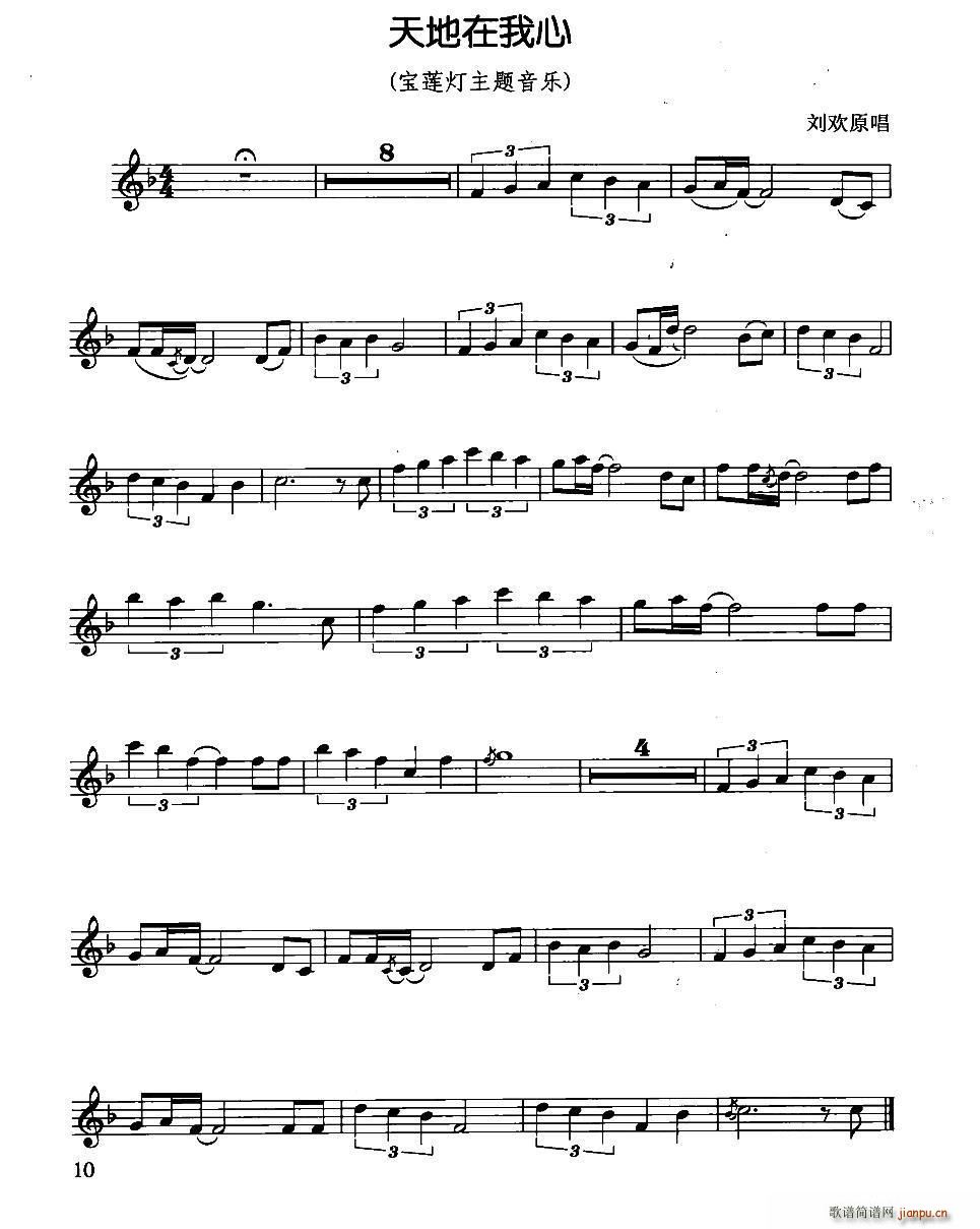 ��������� ��ɏ�� ���}����(l�� )(ʮ�ּ�����)1