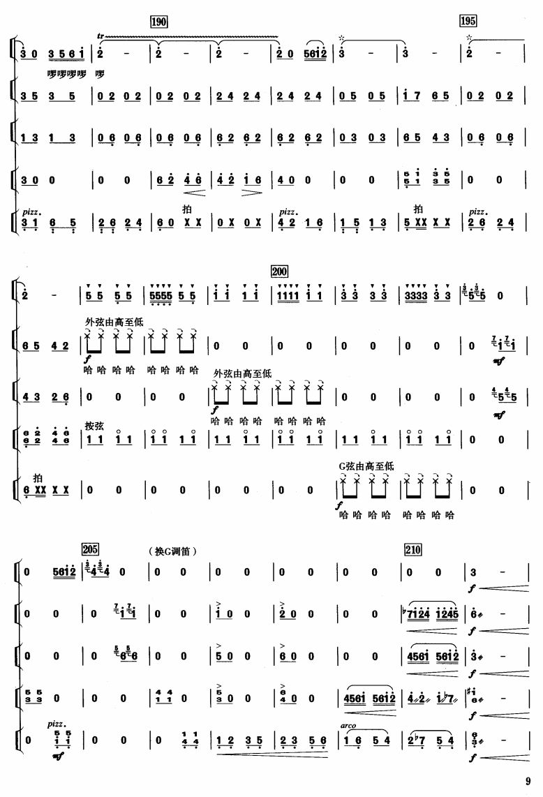 �»����{(���V)1