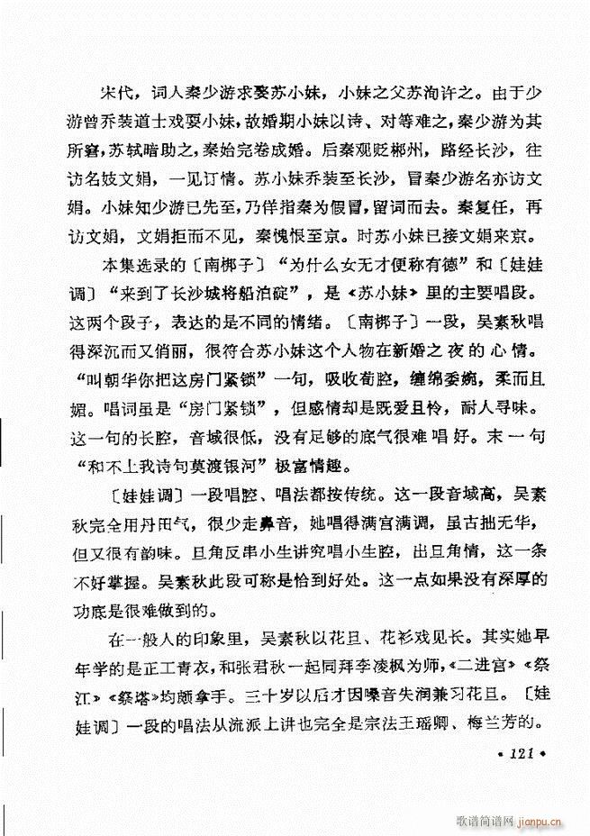 ������(zh��)����ǻ�x �¼� 121 180(�������V)1