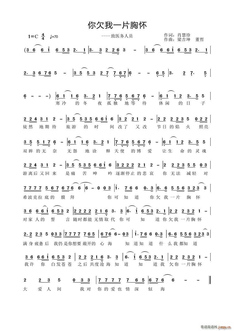 ��Ƿ��һƬ�ؑ�(���ָ��V)1