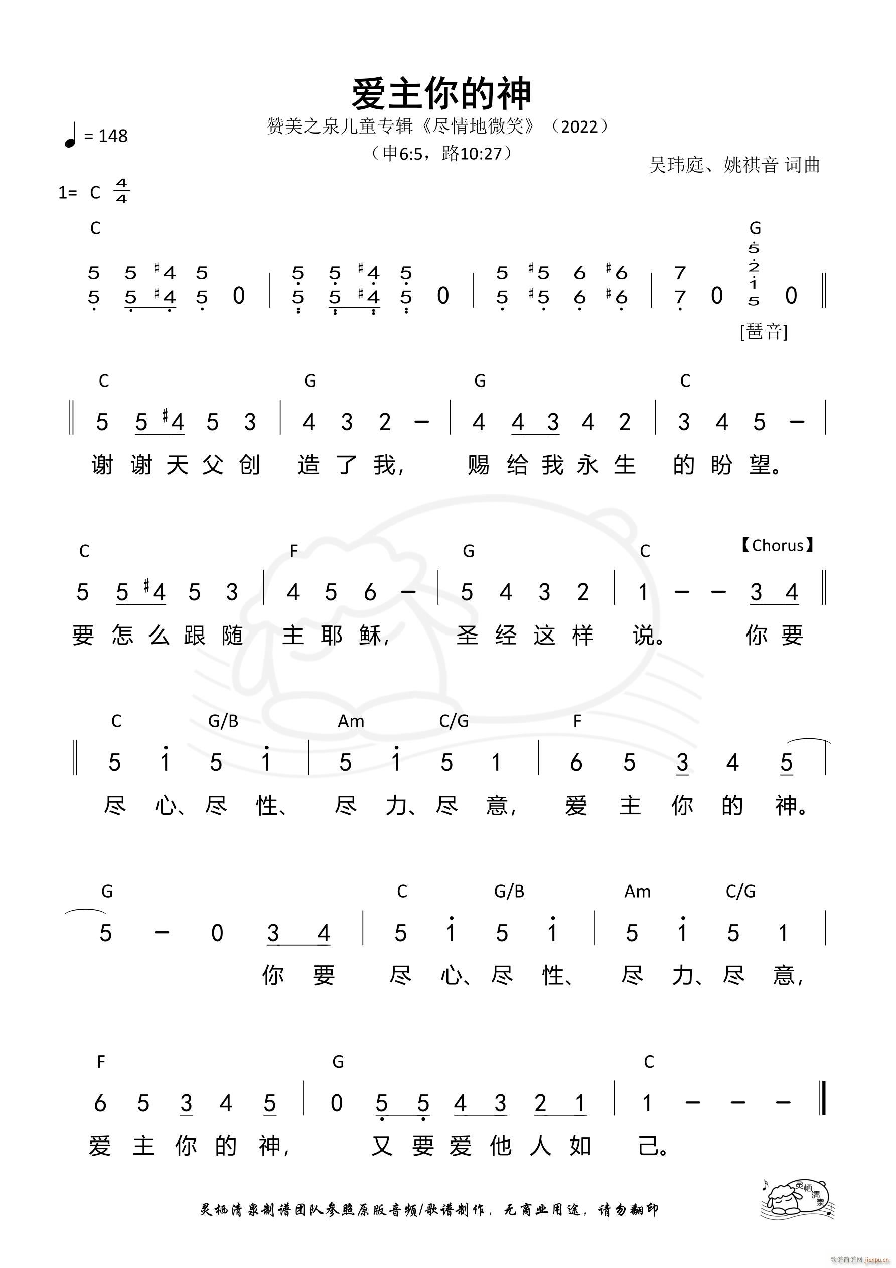 ��(��i)������� ��523��(ʮ�ּ�����)1