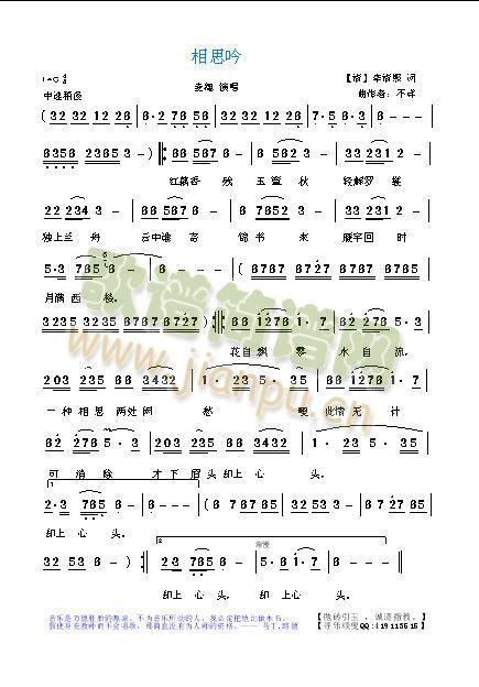 ��˼��(���ָ��V)1