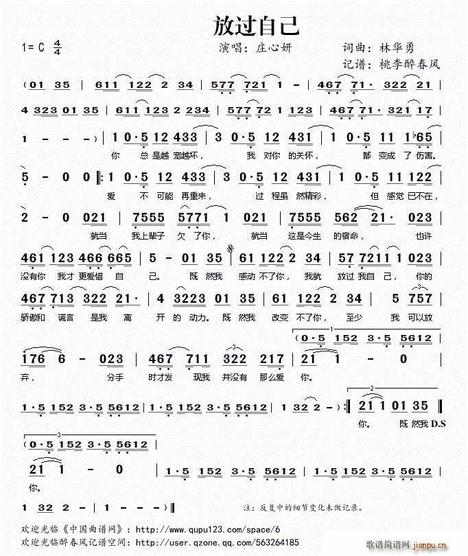 ���^(gu��)�Լ�(���ָ��V)1