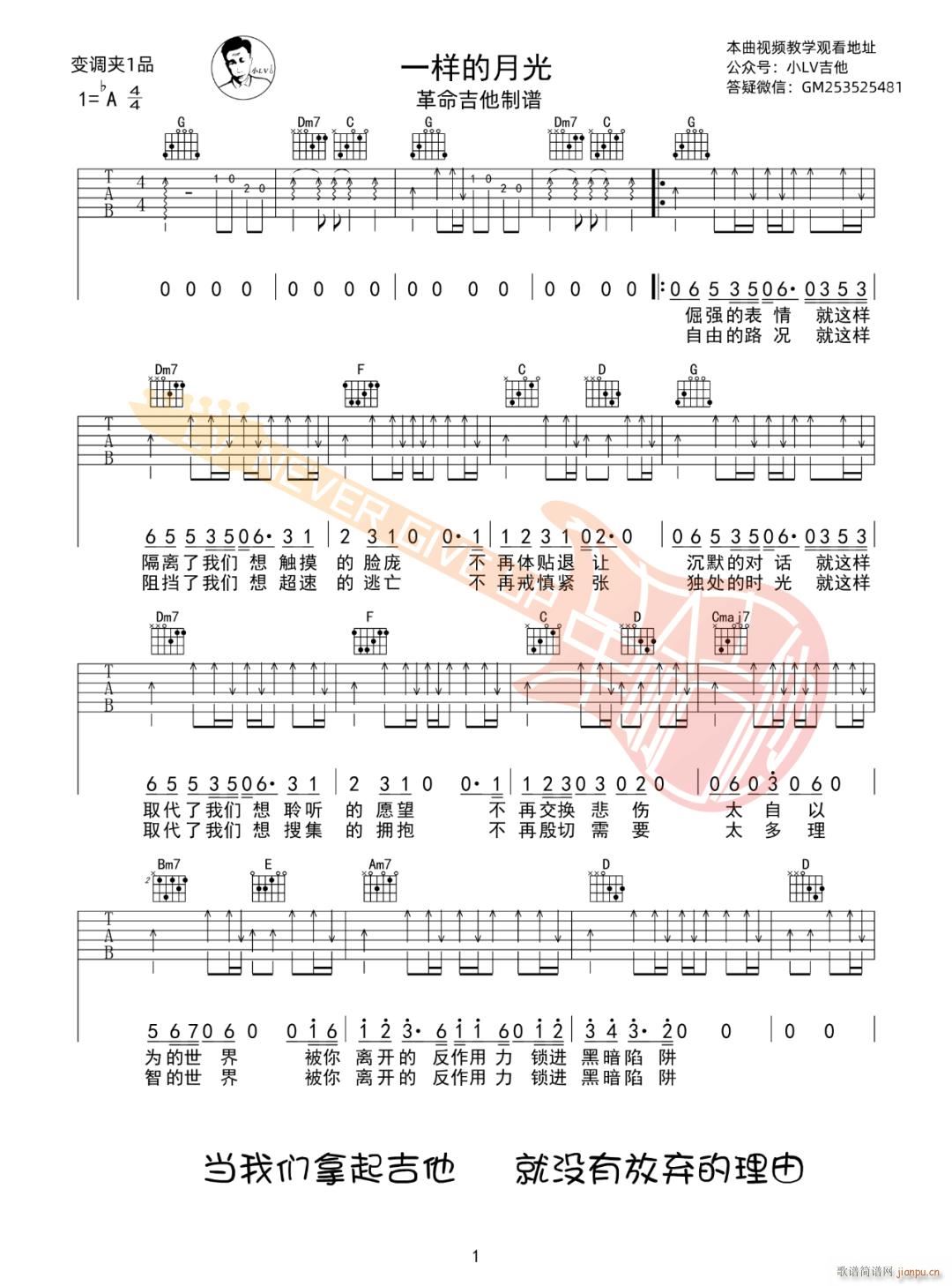 һ�ӵ��¹� G�{ָ������(�����V)1