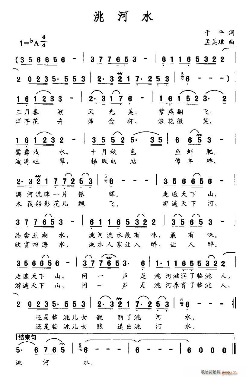 䬺�ˮ(���ָ��V)1