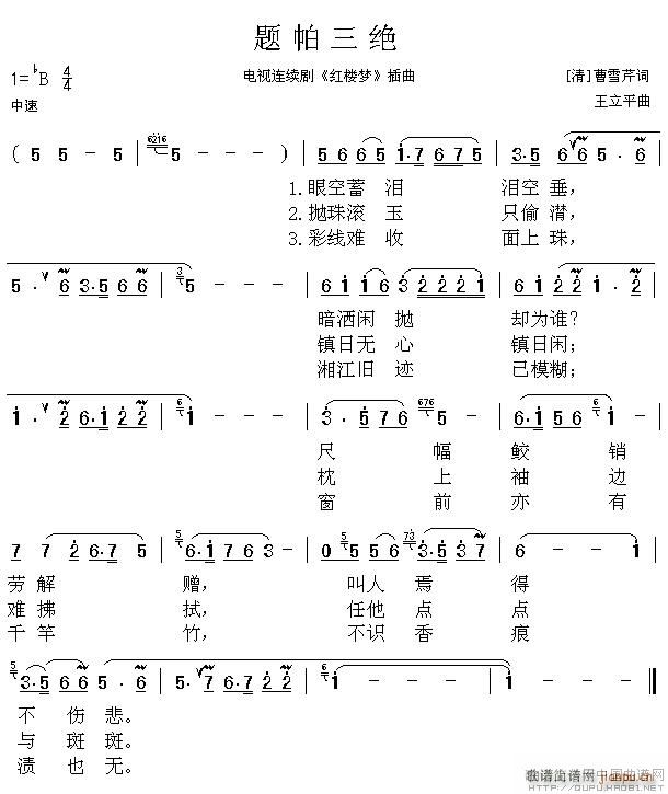 �}�����^ �ҕ�� �t�ǉ�(m��ng) ����(ʮ�ּ�����)1