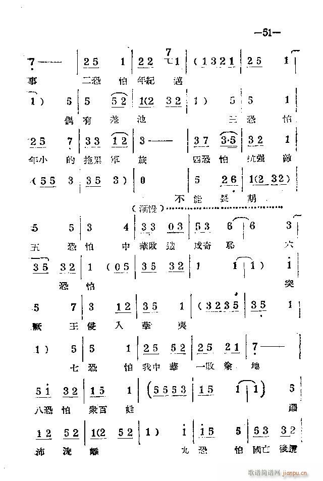 ���ϰ��� 41 86(ԥ�����V)11