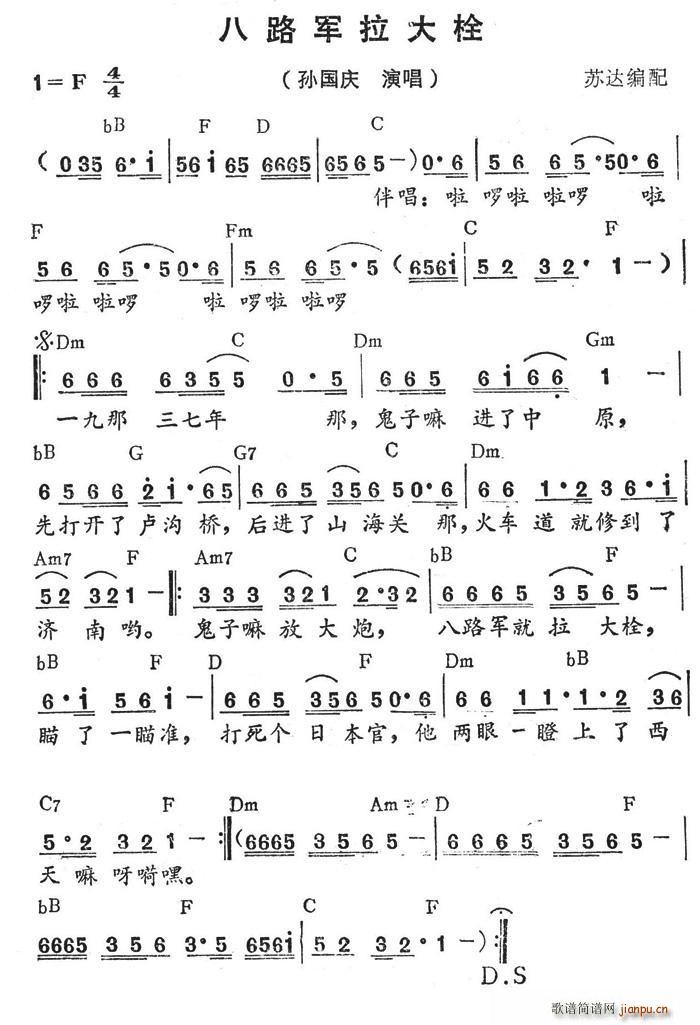 ��·܊����˨(���ָ��V)1