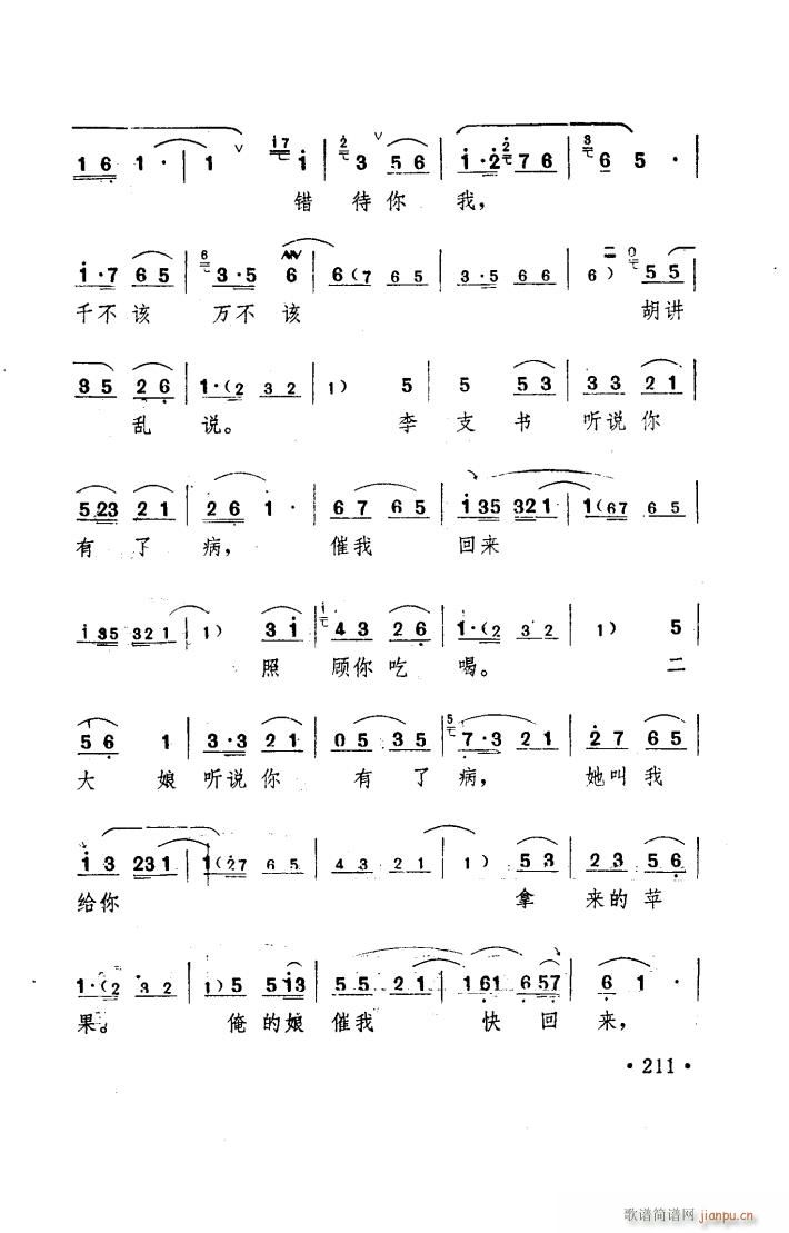 ���(y��ng)�� ԥ�� ���_�� 101 150(ԥ�����V)40