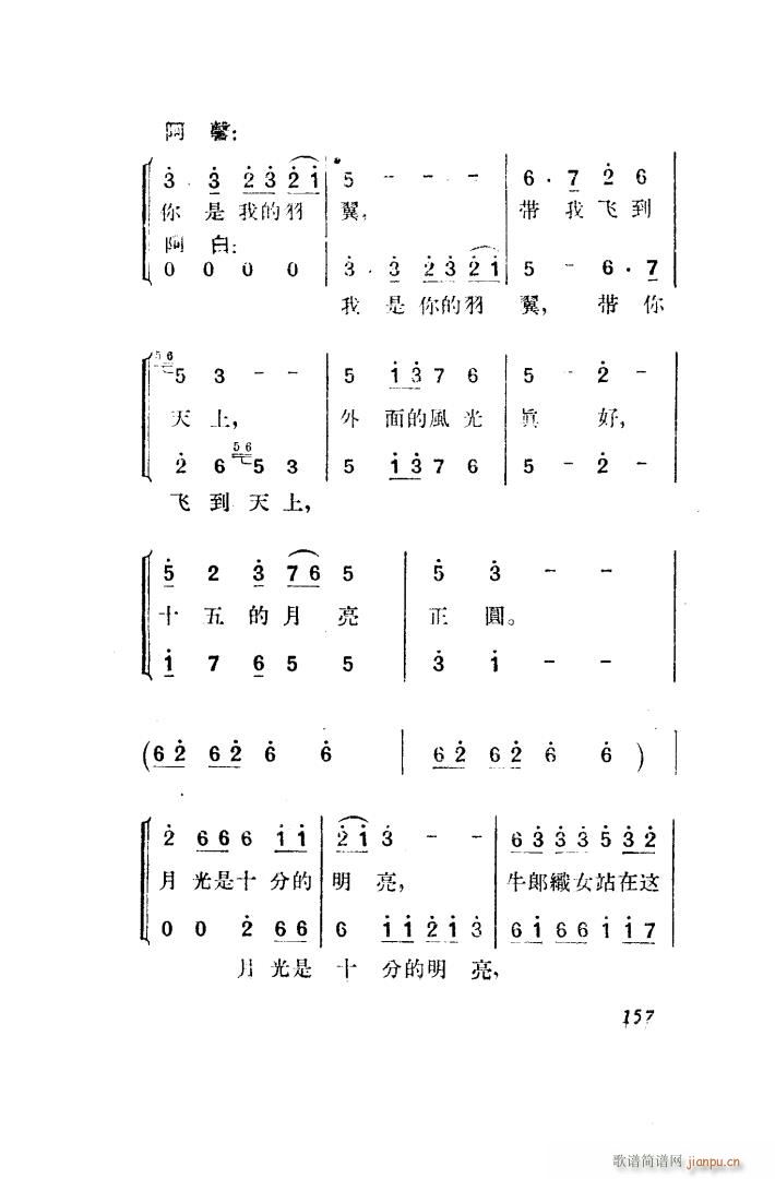 ������ �脡 ȫ�� 151 203(ʮ�ּ�����)16