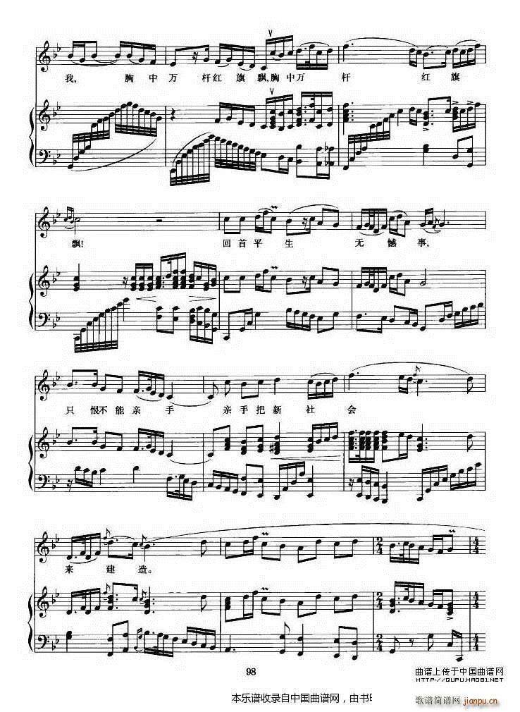 ���������R�gЦ �脡 ���� �x��(ʮ�ּ�����)3