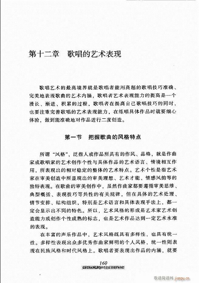 �質�����c���B 121 184(ʮ�ּ�����)40