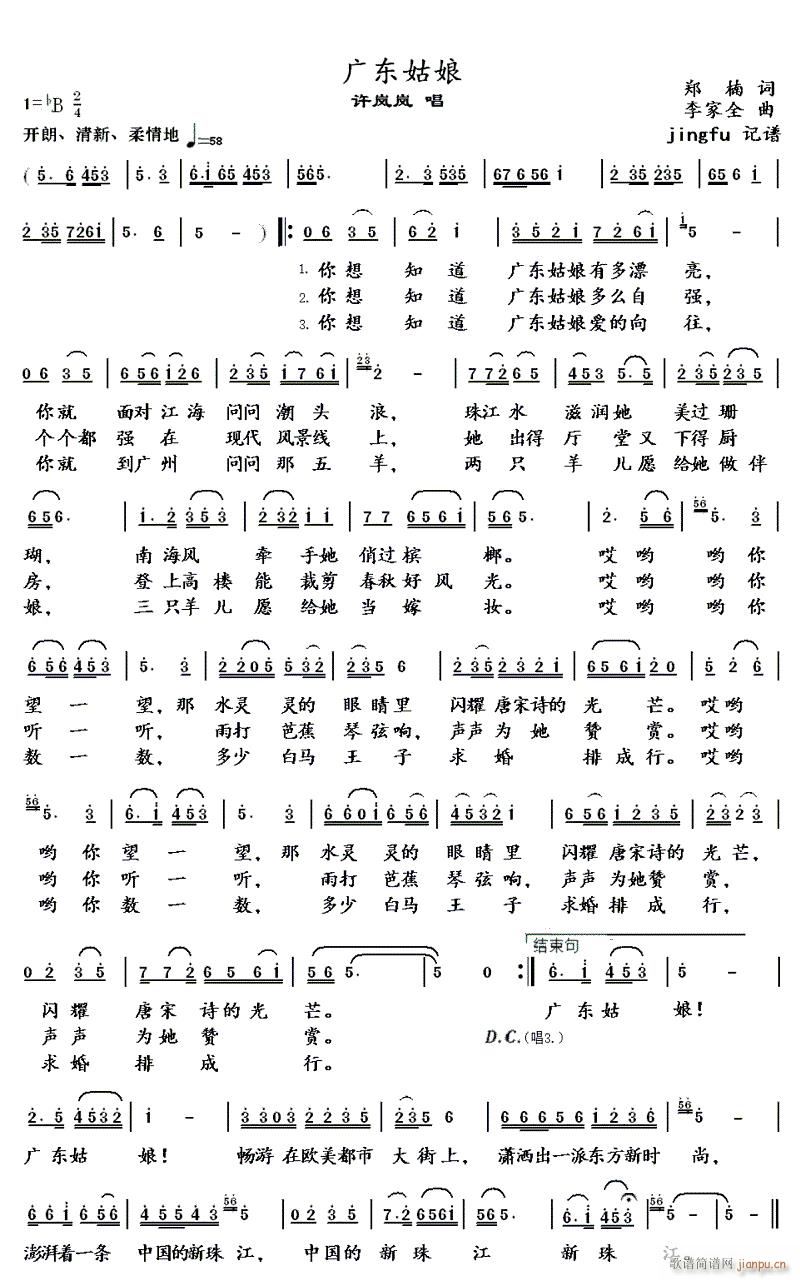 �V�|����(���ָ��V)1