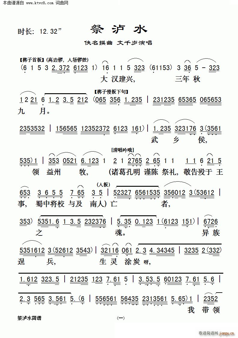 ���oˮ(���ָ��V)1