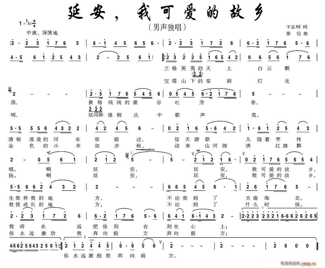 �Ӱ����ҿɐ�(��i)�Ĺ��l(���ָ��V)1