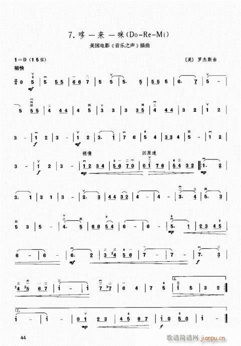 26-49(�����V)19