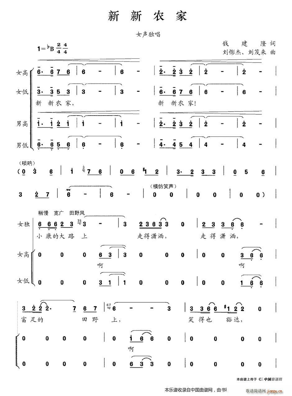 �����r�� �ϳ��V(�ϳ��V)1