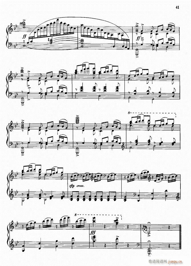 ��� ��ѹ�֮ҹ(����V)7