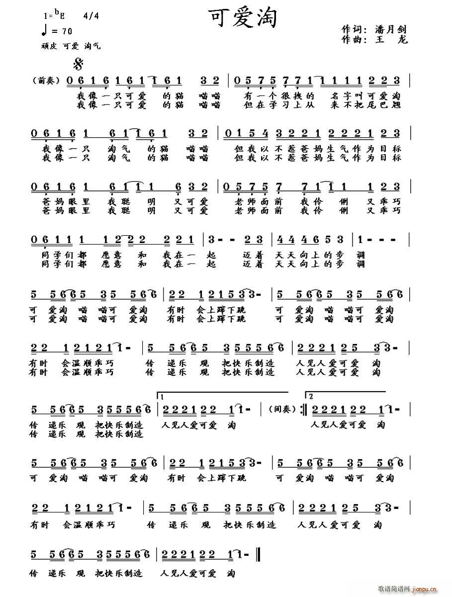 �ɐ�(��i)��(���ָ��V)1