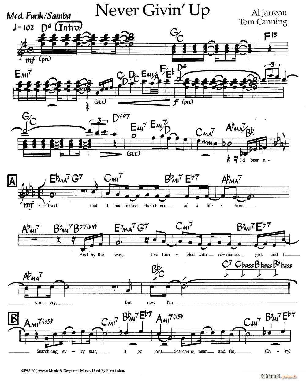 Never Givin Up ��ʿ�����(����V)1