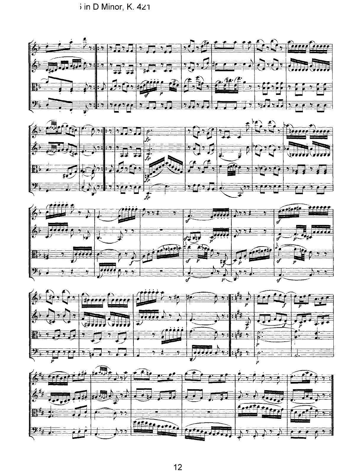 Mozart Quartet No 15 in D Minor K 421(���V)12