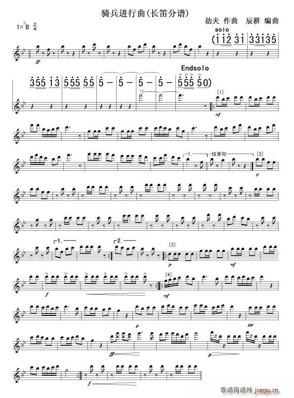 �T���M(j��n)���� �L(ch��ng)�̵��V ��(xi��n)��(�Ѻ��V)1