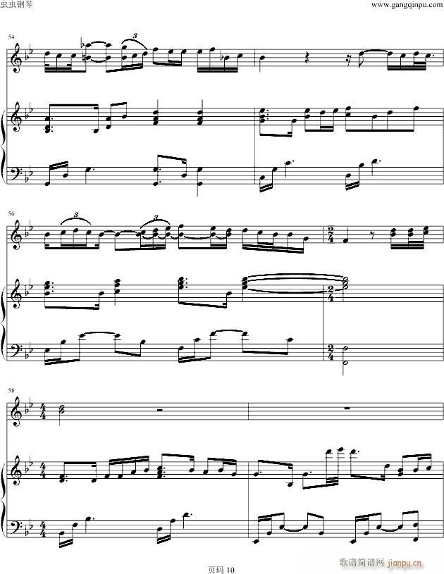 ֻ��һ��(g��)��(����V)10