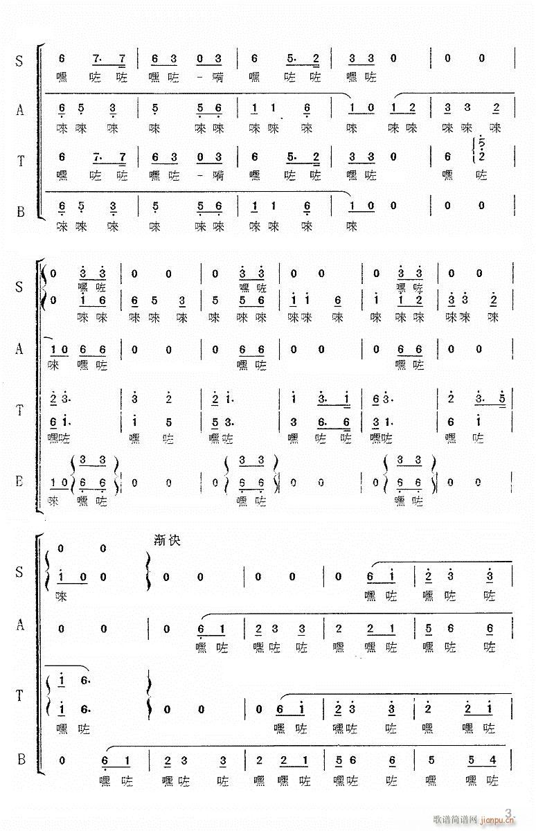 ��܇(ch��)̖��(���ָ��V)3