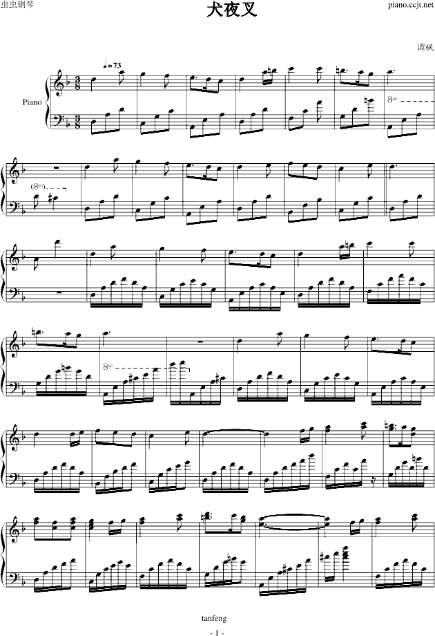 Ȯҹ��_����(����V)1