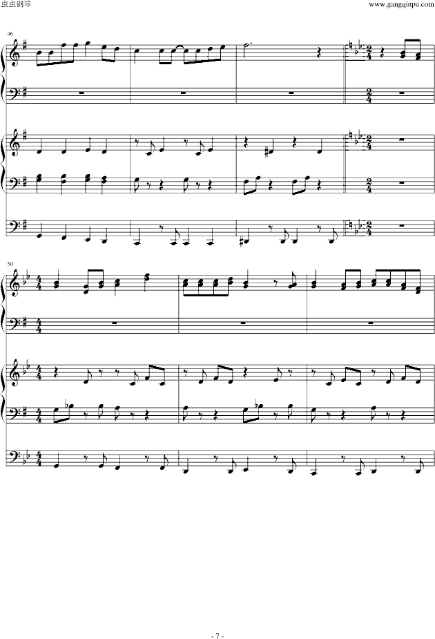 �ꥰ��åȥ�å��`��(����V)7