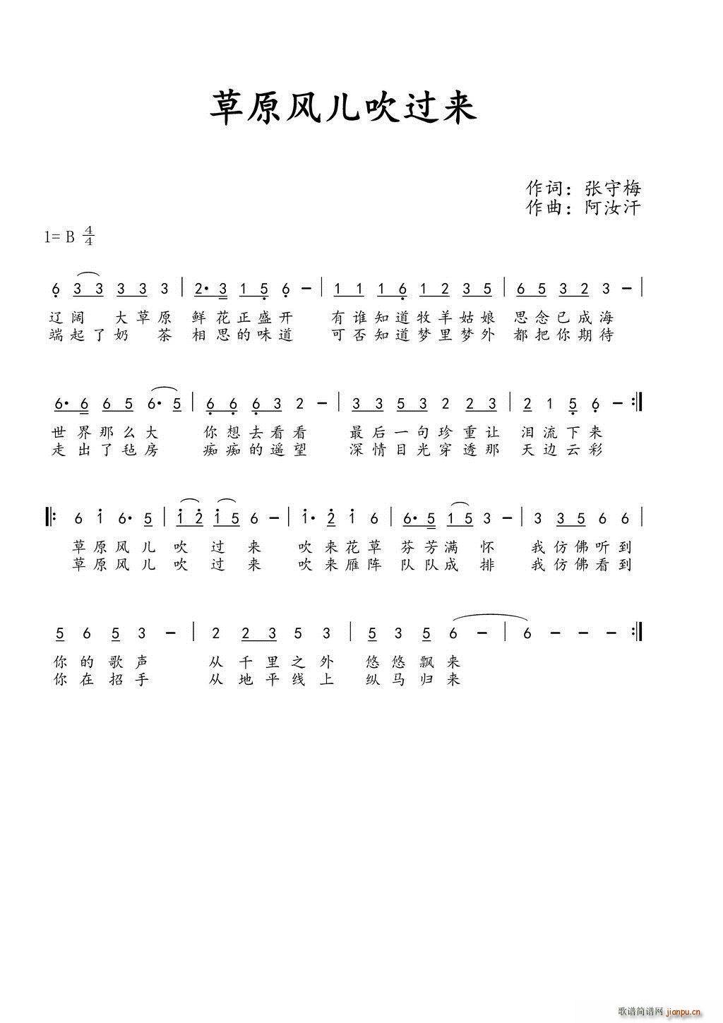 ��ԭ�L(f��ng)�����^(gu��)��(l��i)(���ָ��V)1