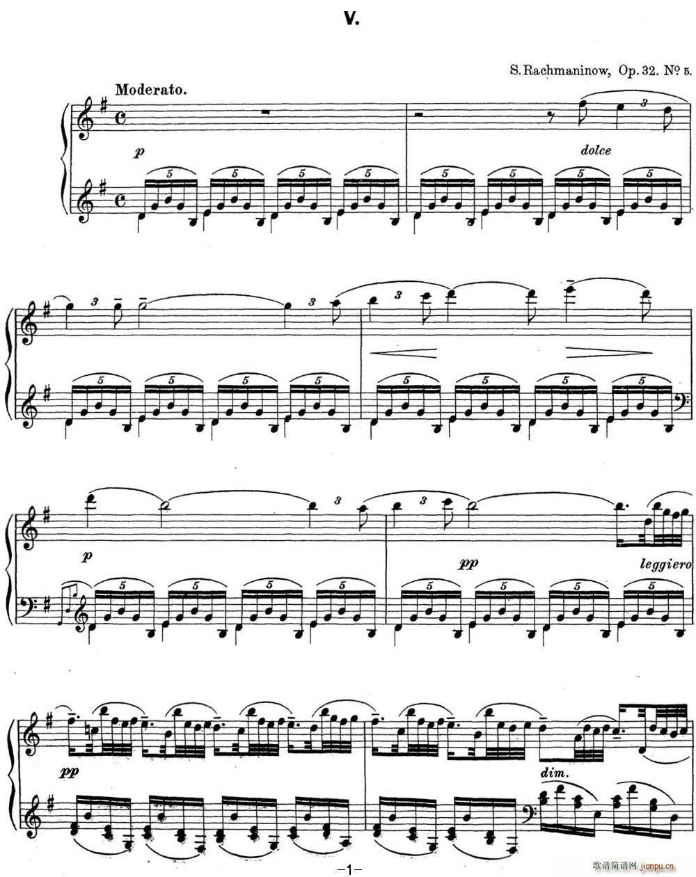 ���լ����Z�� ���ǰ����16 G���{ Op 32 No 5(����V)1