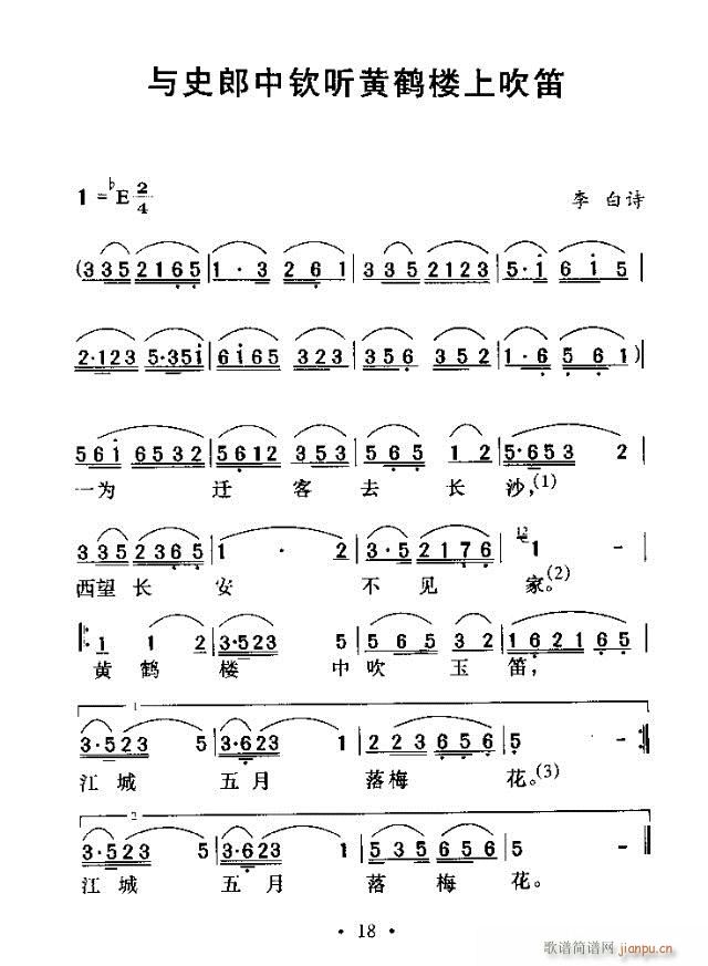 �cʷ���КJ (t��ng)�S�Ә��ϴ���(�Ѻ��V)1