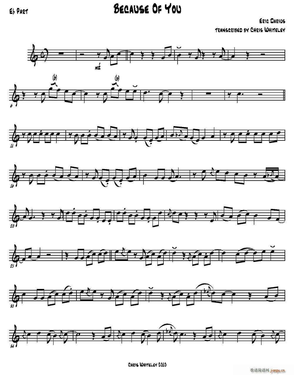 Because Of You Eb FLAT(ʮ�ּ�����)1