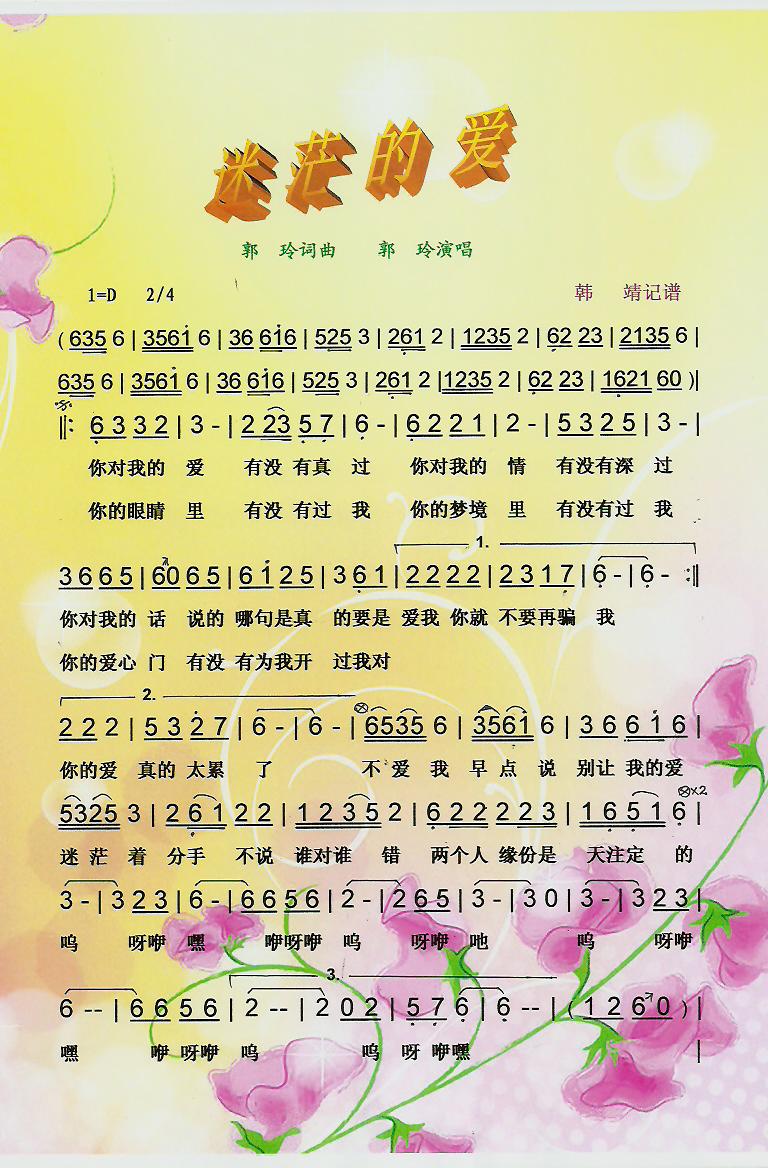 ��ã�Đ�(��i)�����V��(���ָ��V)1