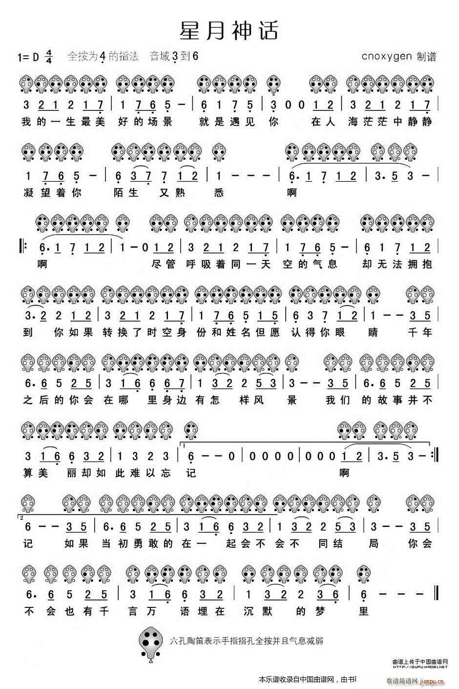 ������Ԓ(hu��) ͬ���ҕ�����}�� ���� ��(l�� )���V(�Ѻ��V)1