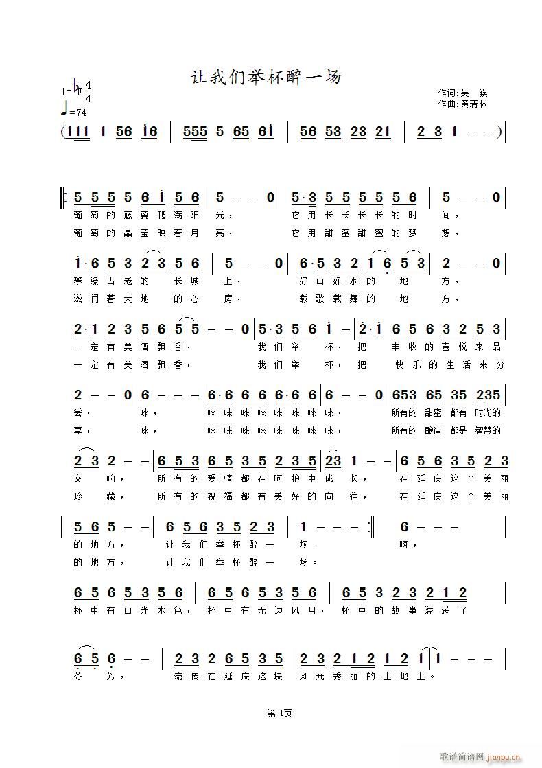 ׌�҂��e����һ��(ch��ng)(���ָ��V)1