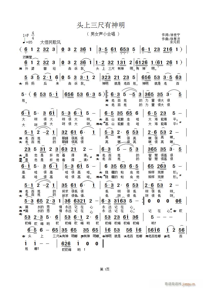 �^������������(���ָ��V)1