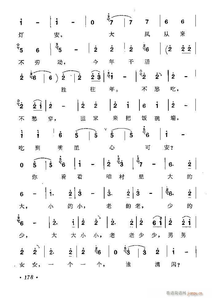 161-189(����)18